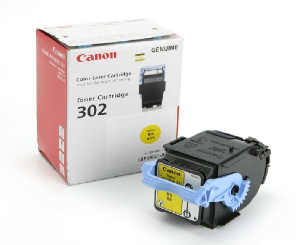 Canon Cartridge 302 Yellow Toner Cartridge